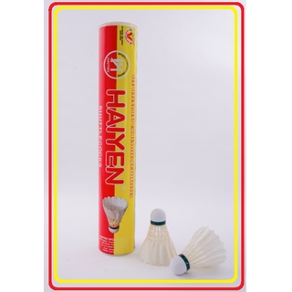 [Chính hãng] Cầu lông Hải Yến - Cầu đỏ vàng hộp 12 quả - dùng cho tập luyện và chơi ngoài trời