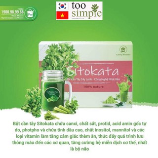 1 gói 5gr Bột cần tây sitokata