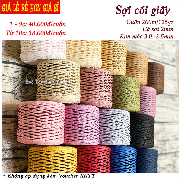 Sợi cói giấy 2mm, Cuộn đã quấn sẵn, Sợi cói giấy móc nón mũ, túi xách mùa hè.