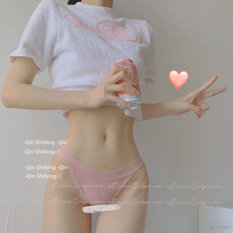 Quần Lót Cotton Lưng Thấp Thoáng Khí Phong Cách Nhật Bản Quyến Rũ Cho Nữ