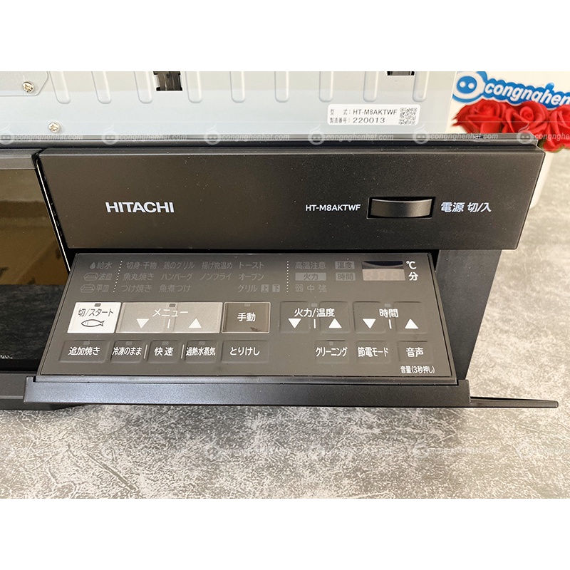 Bếp từ Hitachi HT-M8AKTWF Điều khiển cảm ứng - Hàng nội địa Nhật - Hàng mới 100% - Bảo hành 24 tháng