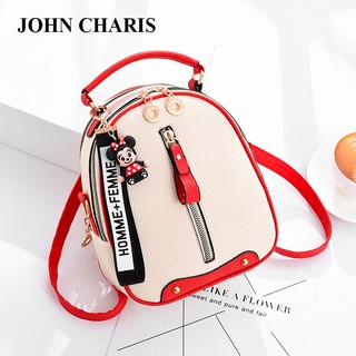 Lovely pattern multi-functional backpack for women