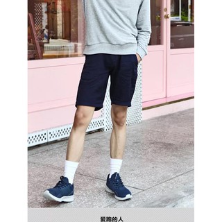 Giày thể thao Lining Running
