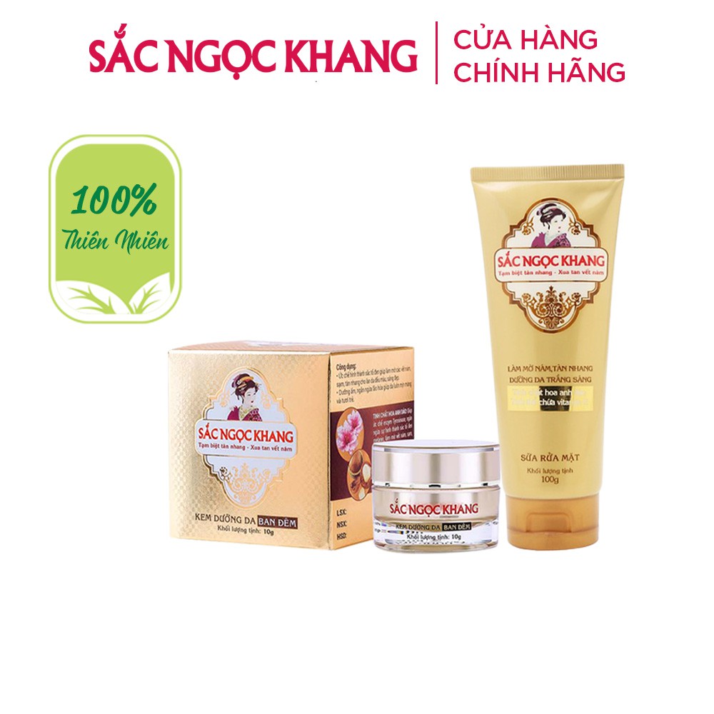 Bộ đôi dưỡng da cơ bản 2 [Kem dưỡng da ban đêm Sắc Ngọc Khang 30g & Sữa rửa mặt Sắc Ngọc Khang 100g]