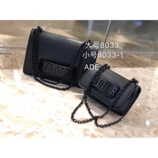 Túi Jadior sz 25 xích đen