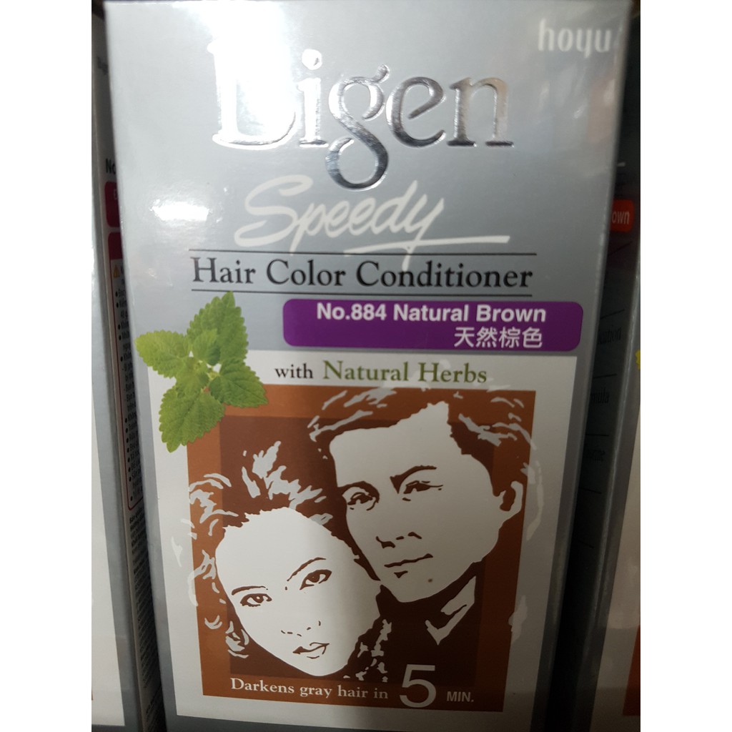 Thuốc Nhuộm Tóc Bigen Speedy Hair Color Conditioner (ĐỦ MÀU)