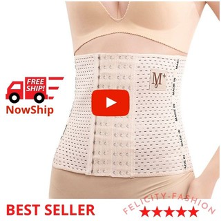 [NEW] Gen Nịt Bụng 6 Nấc , Đai Nịt Bụng Giảm Mỡ Bụng M+ (Che tên Sp)