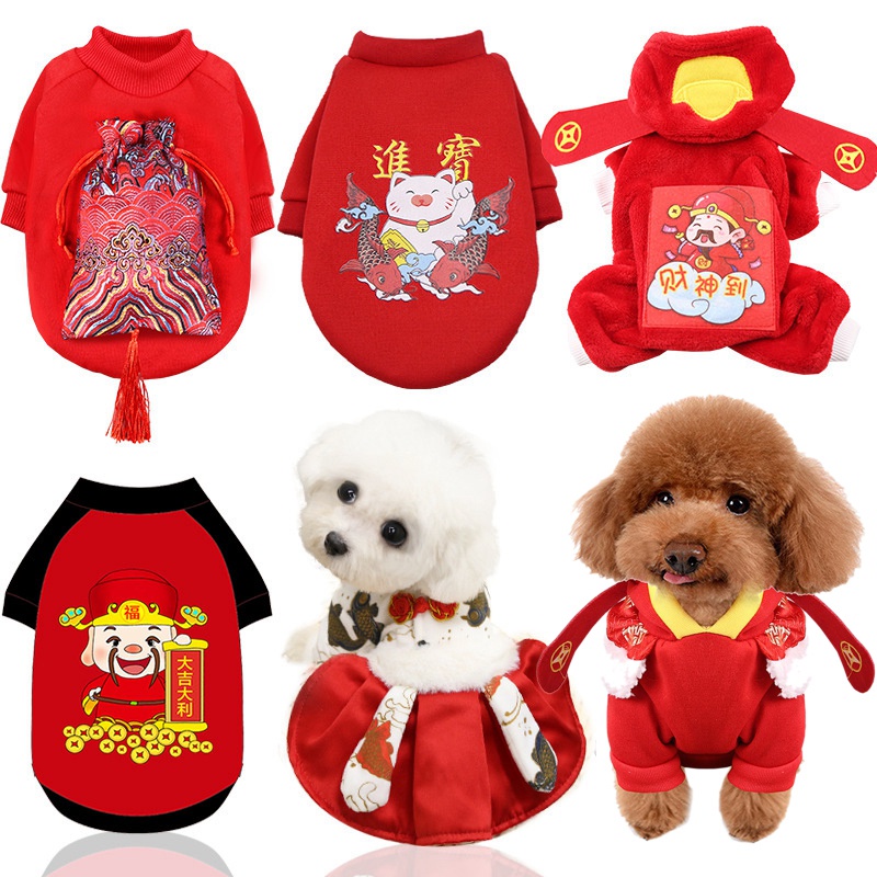 Năm Mới 2024 Áo Hoodie Mùa Đông Cỡ Nhỏ Và Vừa Cho Thú Cưng
