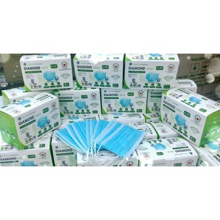 Khẩu trang y tế xanh 4 lớp