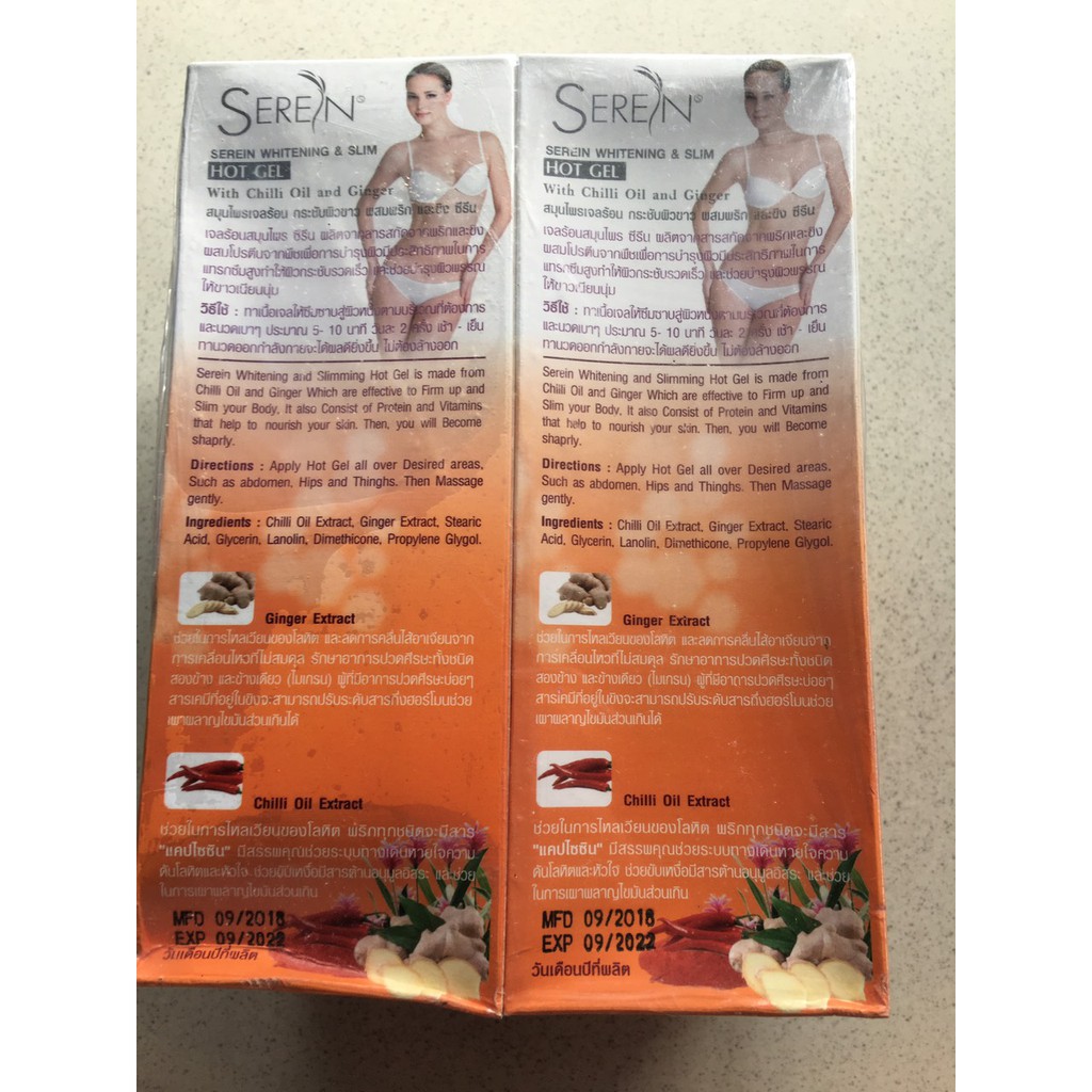 KEM TAN MỠ GỪNG ỚT BIOSLIM COMPLEX THÁI LAN