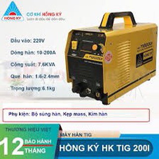 Chính hãng - máy hàn tig inverter 220v/7kva hồng ký hk tig 200i
