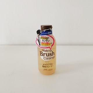 Nước xà phòng rửa vệ sinh cọ trang điểm 150ml xách tay Nhật
