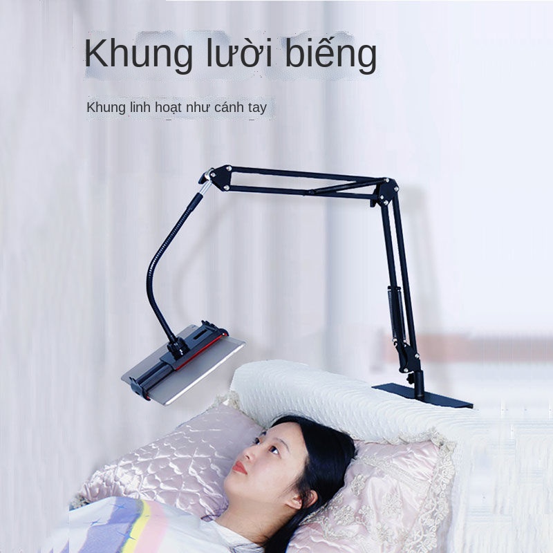 Điện thoại di động giá đỡ lười biếng để bàn cạnh giường phẳng khung đỡ phổ quát ưu đãi đặc biệt nằm và xem rung tay nhan