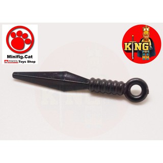Minifig.Cat Japanese Kunai (Ninja Dart) B Black