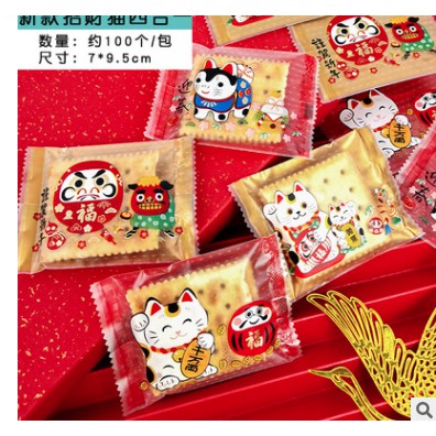 set 50 túi hàn miệng nhiều chủ đề chú thỏ size 7 x 10 cm