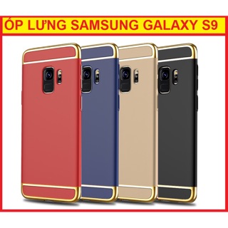 Ốp lưng 3 mảnh Samsung S9