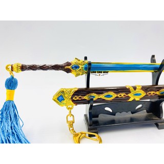 Móc khóa kiếm Vũ canh kỷ
