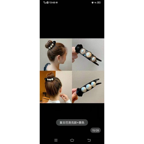 Kẹp Tóc Càng Cua Hàn Quốc Hot TREND Kẹp Búi Tóc Xinh Xắn