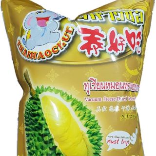 Halo. Sầu riêng sấy khô MonThong