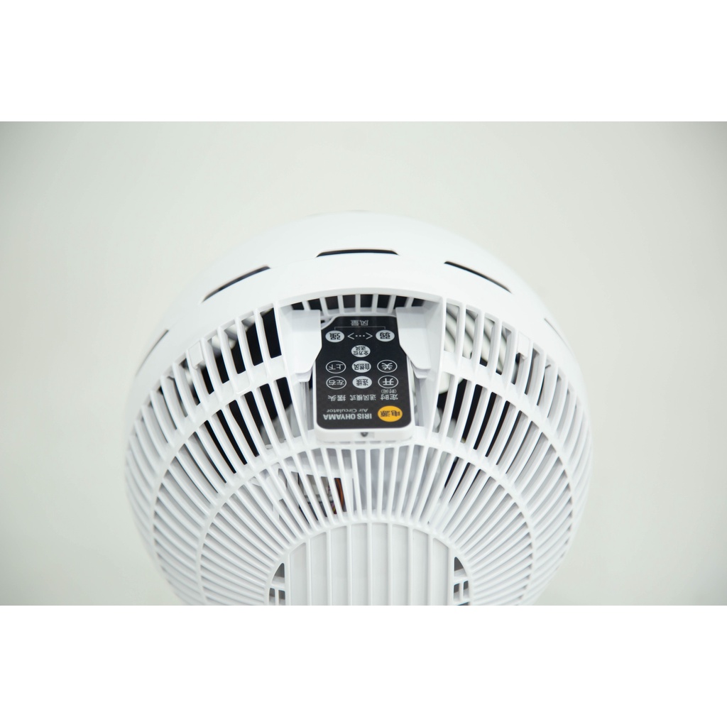Quạt Đối Lưu Không Khí Iris Ohyama SDC15T