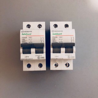 CB chống chạm SINO VANLOCK 40A