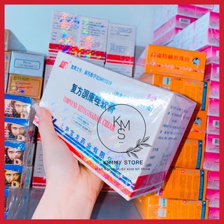 Sỉ lố 20 hộp kem nám bl