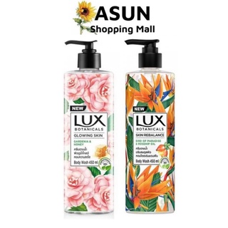 Sữa Tắm Lux Hương Hoa Cao Cấp Botanicals Body Wash 450ml
