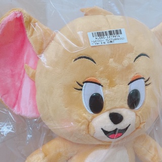 [Toreba] Gấu bông chuột Jerry