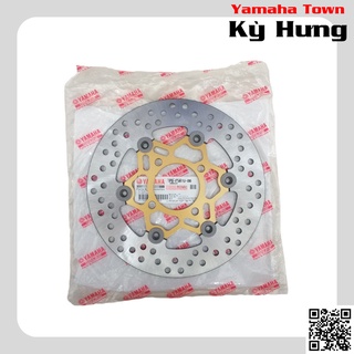 Đĩa phanh Jupiter đời mới - phụ tùng chính hãng Yamaha