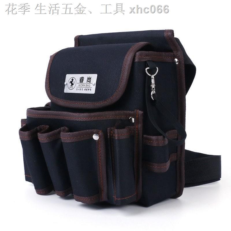 (Hàng Sẵn Sàng Miễn Phí Giao Hàng)✼Túi Canvas Đựng Đồ Nghề Đa Năng Đeo Hông Tiện Lợi Dễ Sử Dụng