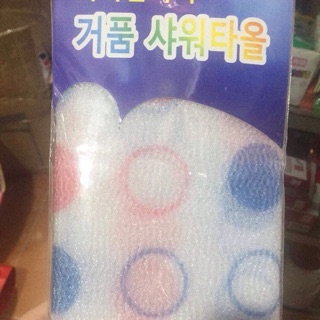 Bông tắm dây hàn quốc