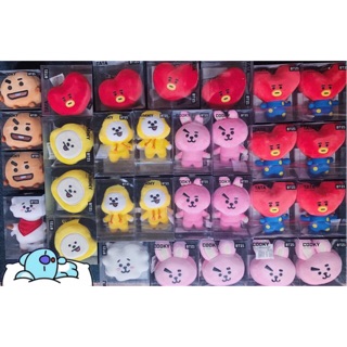 Móc khoá BT21 (OFFICIAL)