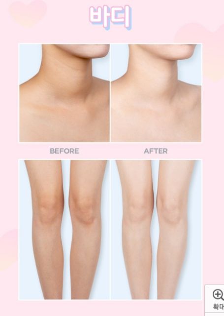 Kem nâng tone Chica Y Chico Whitening cream 55ml | BigBuy360 - bigbuy360.vn