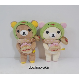 Gấu bông Rilakkuma & Korilakkuma cosplay rắn
