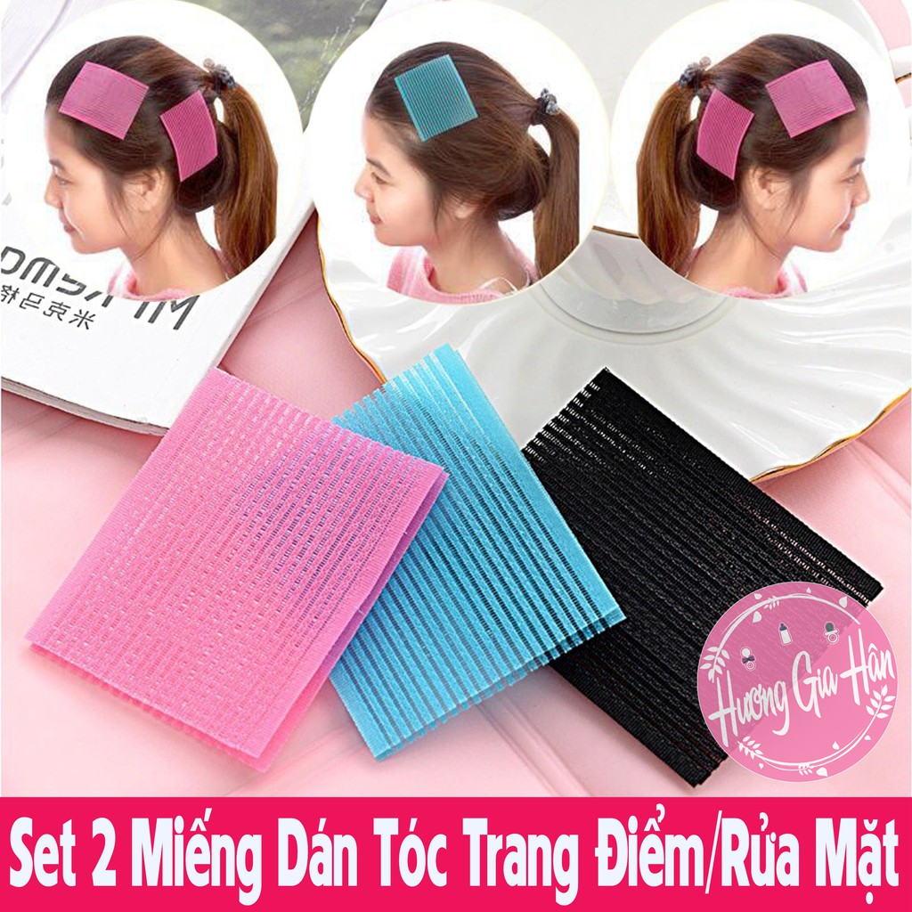 Set 2 Miếng Dán Tóc Giúp Trang Điểm, Miếng Dính Tóc Rửa Mặt