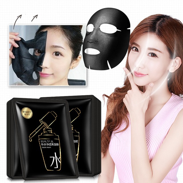 Mặt Nạ IMAGES  BEAUTIFUL BLACK MASK  Làm Trắng Dưỡng Ẩm