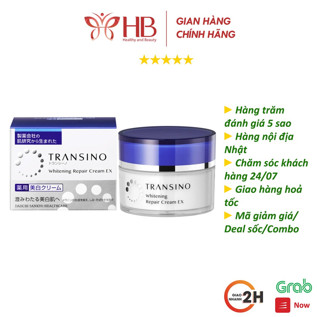 Kem đêm giảm mờ thâm nám Transino Whitening Repair Cream EX 35g