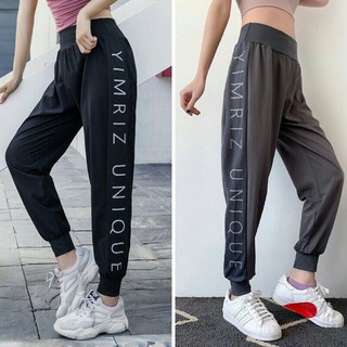 Quần tập jogger Unique SIÊU NHẸ MÁT, dáng rộng, chất lạnh cao cấp, co giãn thoải mái khi vận động