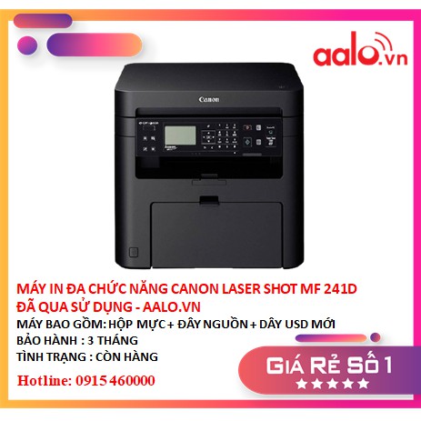 MÁY IN ĐA CHỨC NĂNG CANON LASER SHOT MF 241D ĐÃ QUA SỬ DỤNG - AALO.VN