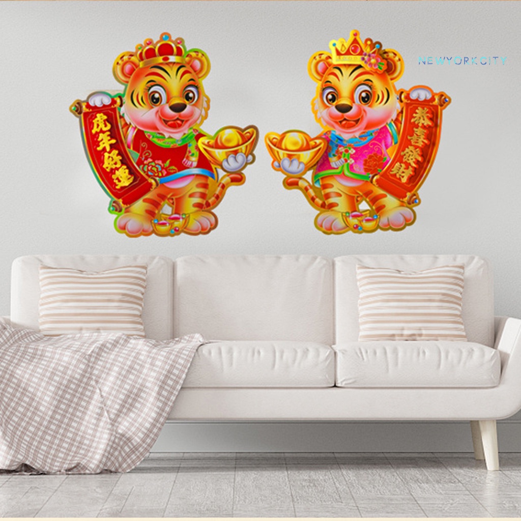 1 cặp sticker dán tường trang trí năm mới hình con hổ 2022