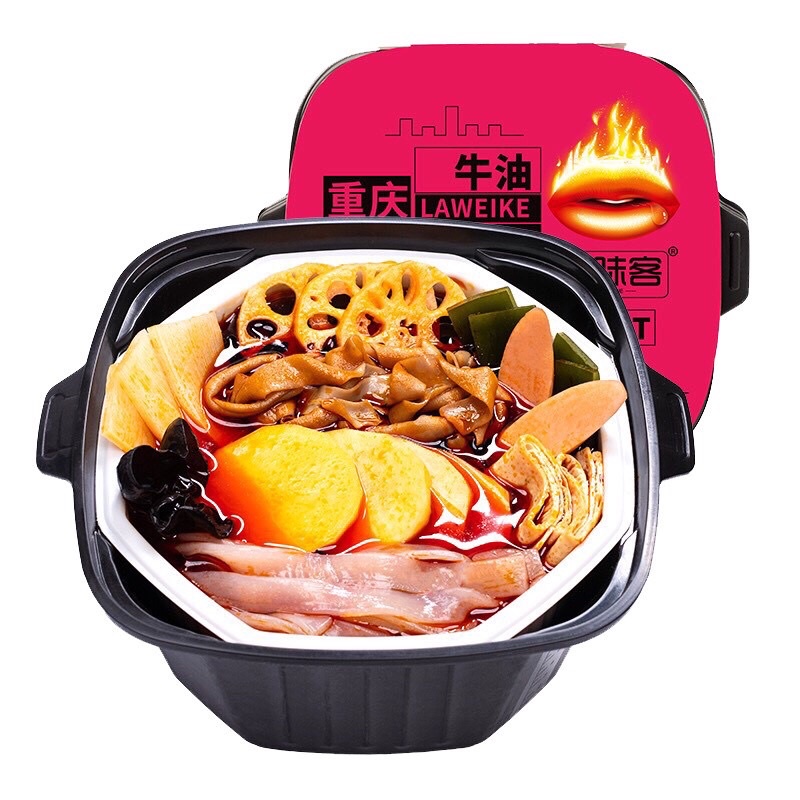 Lẩu Tự Sôi Môi Trùng Khánh