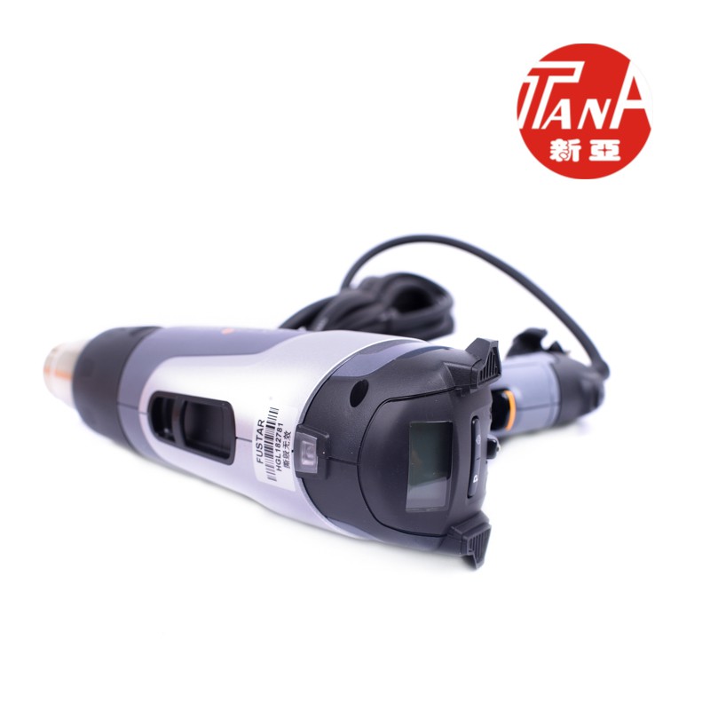 Máy khò nhiệt STEINEL HG- 2320 E - 2300W - HÀNG CHÍNH HÃNG