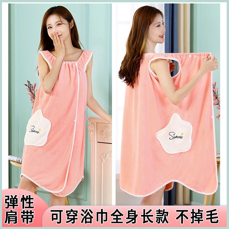 Khăn tắm có thể đeo, khăn tắm dành cho người lớn có thể đeo và quấn quanh người, khăn tắm khô nhanh thấm hút của phụ nữ, áo choàng tắm chuyên dụng để tắm