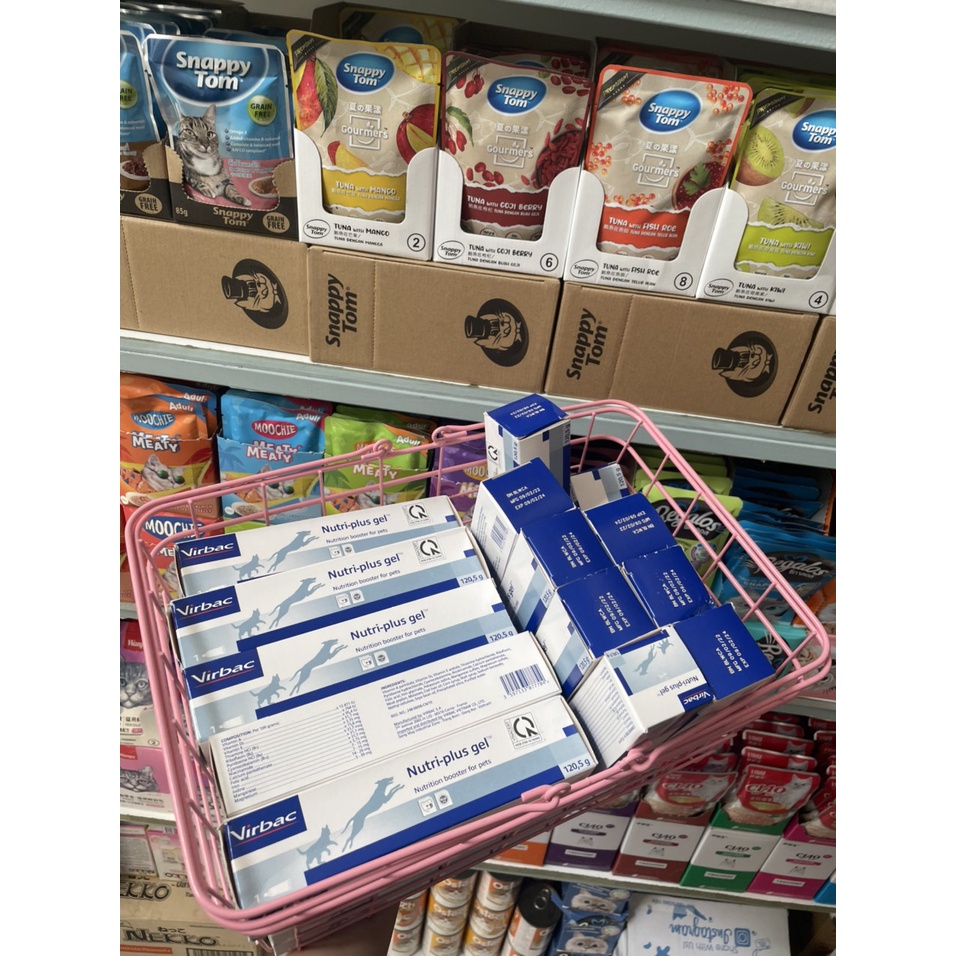 GEL Dinh Dưỡng Chó Mèo NUTRI PLUS GEL 120.5g