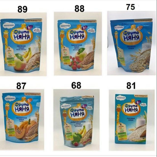  (Date 2022) BỘT ĂN DẶM FRUTO NGA GÓI 200G