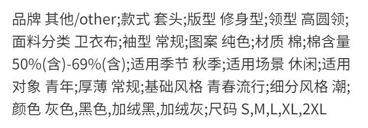 Áo Khoác Nam Tay Dài Thời Trang Phong Cách Hàn Quốc | BigBuy360 - bigbuy360.vn