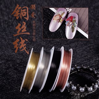 cuộn dây kẽm đồng trang trí móng cuộn dài 30m