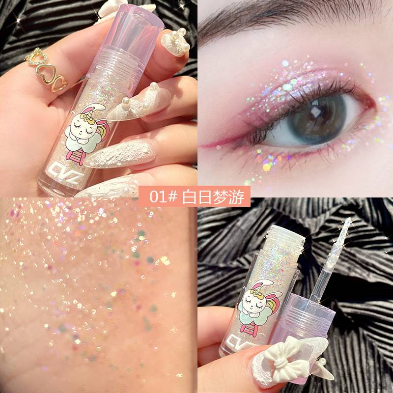 [Hàng mới về] Bút kẻ mắt kiêm phấn mắt dạng lỏng ánh ngọc trai lấp lánh chống thấm nước trang điểm