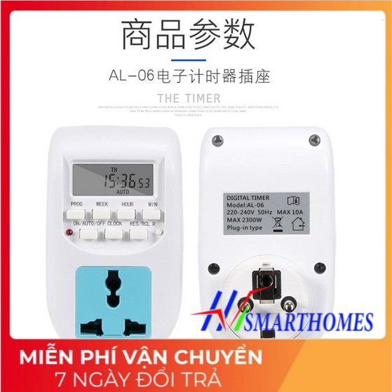 Ổ cắm hẹn giờ thông minh AL-06s (16 chương trình cài đặt )