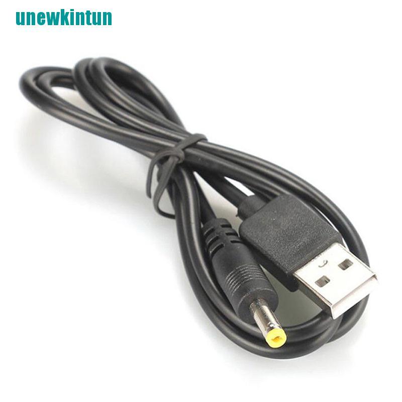 Cáp Chuyển Đổi Usb Sang 2.5 3.5 4.0 5.5mm 5v Dc Đen | BigBuy360 - bigbuy360.vn